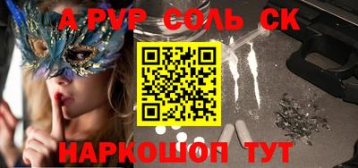 крисы Кингисепп