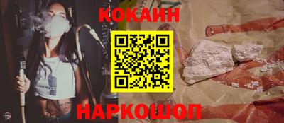 ECSTASY Кимры