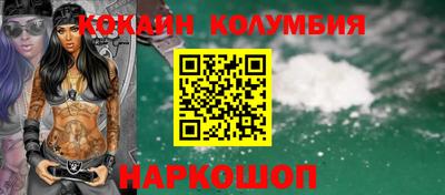 ECSTASY Кимры