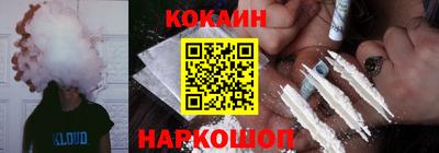 ECSTASY Кимры