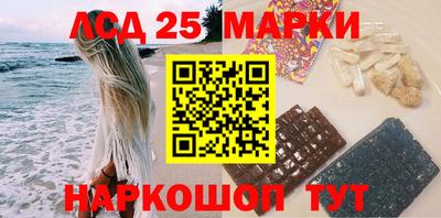 меф Кинель