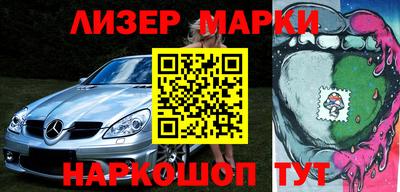 крисы Кингисепп