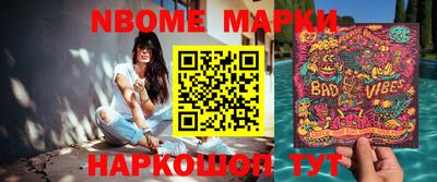 ECSTASY Кимры
