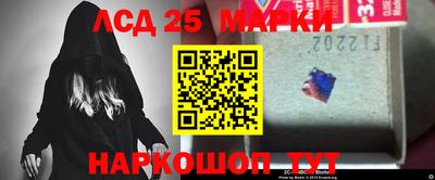ECSTASY Кимры