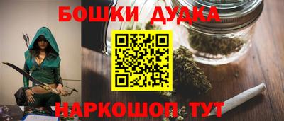 меф Кинель