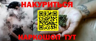 PSILOCYBIN Усть-Илимск