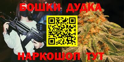 ECSTASY Кимры
