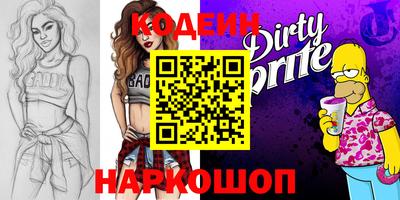 крисы Кингисепп