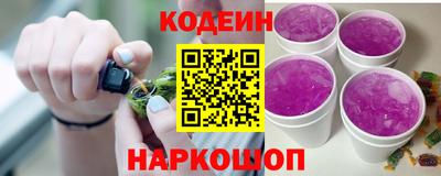 меф Кинель