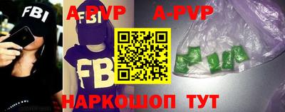меф Кинель