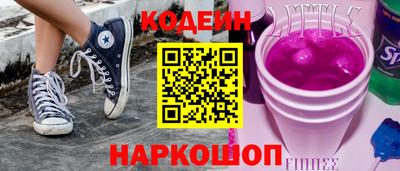крисы Кингисепп