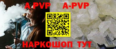ECSTASY Кимры