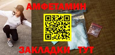 крисы Кингисепп