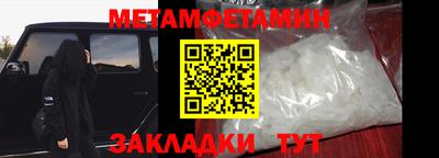 круглые Коммунар