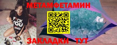 круглые Коммунар