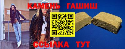 крисы Кингисепп