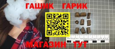 ECSTASY Кимры