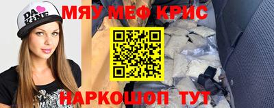 ECSTASY Кимры