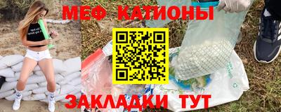 наркотики Конаково