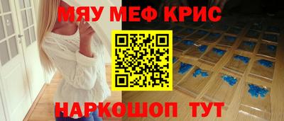 ECSTASY Кимры