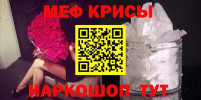 каннабис Комсомольск-на-Амуре